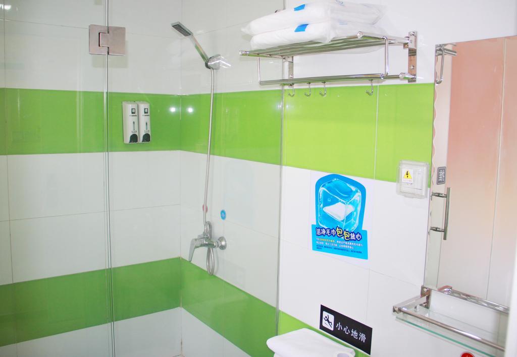 7Days Inn Chengdu Wuda Garden Quarto foto