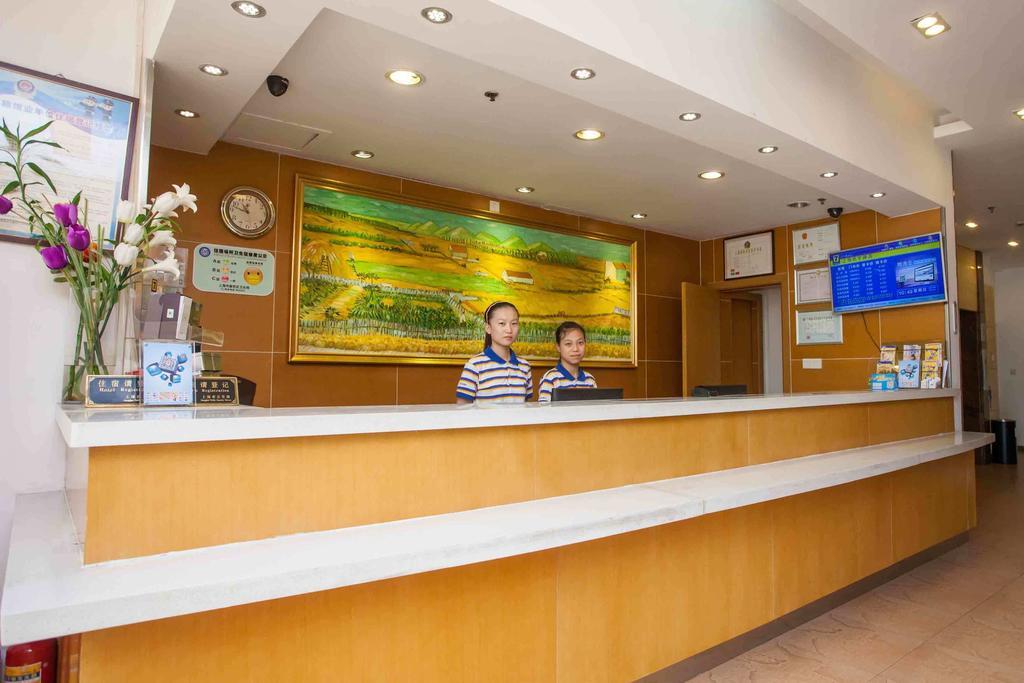 7Days Inn Chengdu Wuda Garden Exterior foto