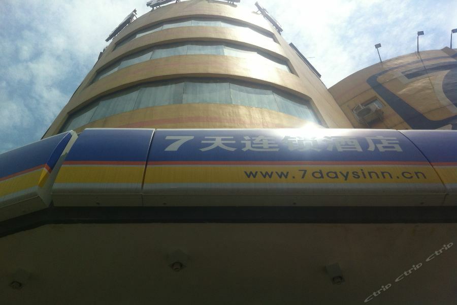 7Days Inn Chengdu Wuda Garden Exterior foto